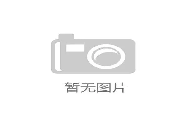国家体育总局训练局启用Qualisys系统，精量化分析举重运动员腰椎代偿的力学阈值